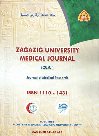 Zagazig University Medical Journal